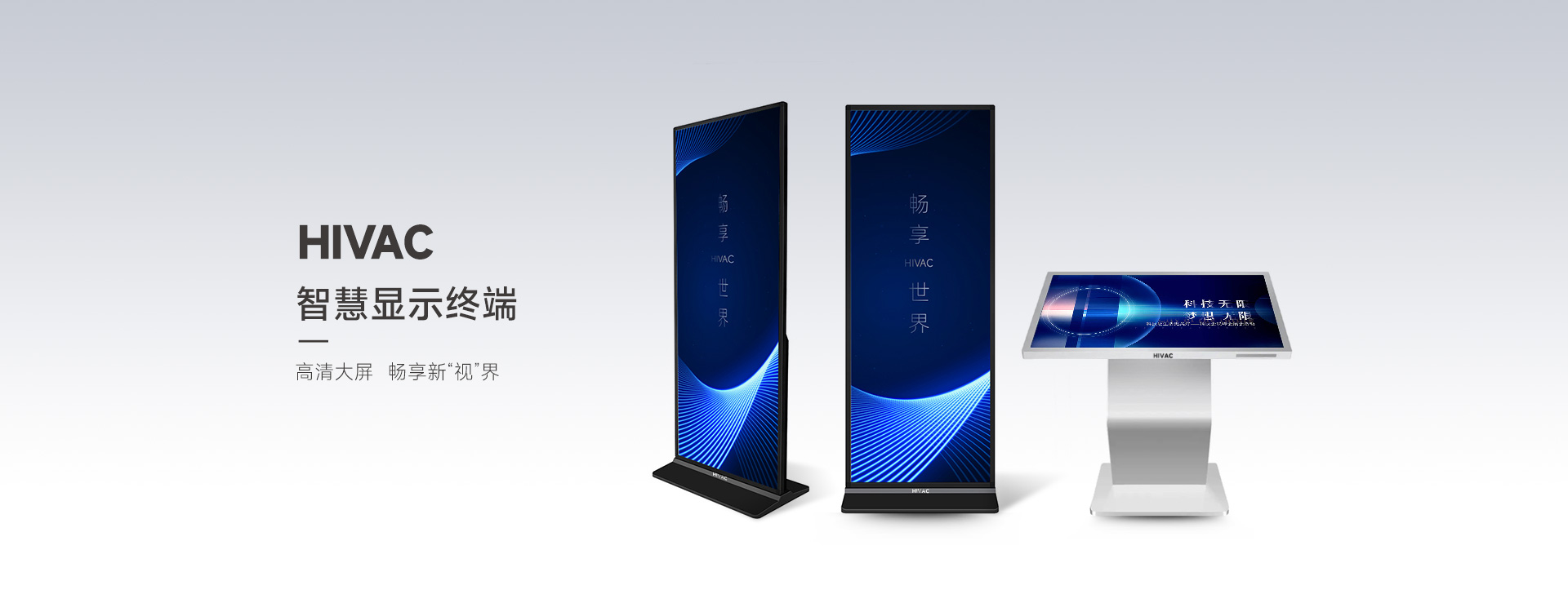 k8凯发(中国)天生赢家·一触即发